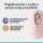 LOGITECH POP ICON Mouse różowa 910-007413 - 1276200 - zdjęcie 15